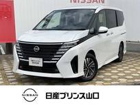 日産 セレナ 1400cc 1.4 e-POWER ハイウェイスターV ドライブレコーダー・ETC2.0・プロパイロッ