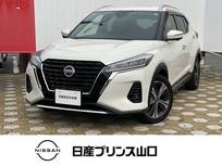 日産 キックス 1200cc 1.2 X (e-POWER) プロパイロット・ドライブレコーダー・ETC