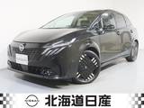 日産 ノートオーラ 1200cc 1.2 G FOUR レザーエディション 4WD BOSEサウンドシステム　プロパイロット