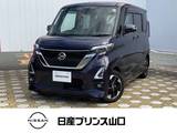 日産 ルークス 660cc 660 ハイウェイスターX プロパイロット エディション 全周囲カメラ・ドライブレコーダー・プロパ