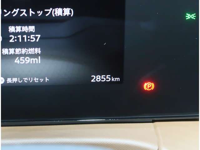 複数画像38