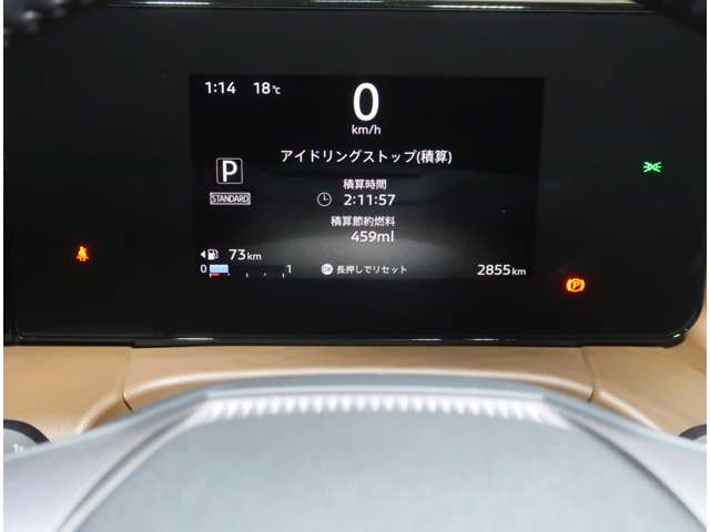 複数画像6