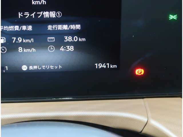 複数画像38