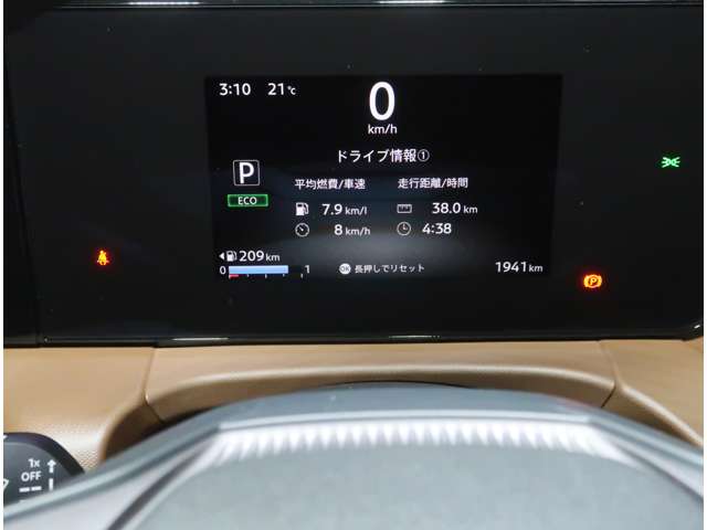 複数画像6