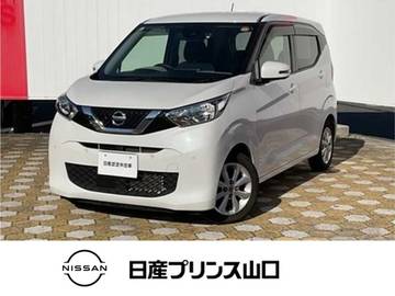 660 X ETC・全周囲カメラ・ドライブレコーダー・