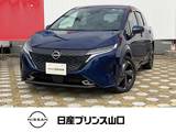 日産 ノートオーラ 1200cc 1.2 G レザーエディション ETC2.0・プロパイロット・全周囲カメラ・BO