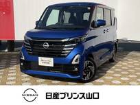 日産 ルークス 660cc 660 ハイウェイスターX プロパイロット エディション 元社用車・ドライブレコーダー・プロパイロ