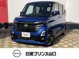 日産 ルークス 660cc 660 ハイウェイスターX プロパイロット エディション 元社用車・ドライブレコーダー・プロパイロ