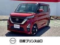 日産 ルークス 660cc 660 ハイウェイスターX ドライブレコーダー・全周囲カメラ・SOSコ