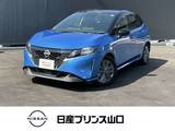 日産 ノート 1200cc 1.2 X ドライブレコーダー・ETC・全周囲カメラ