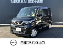 日産 ルークス 660cc 660 X ドライブレコーダー・ETC・全周囲カメラ