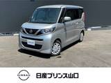 日産 ルークス 660cc 660 X ドライブレコーダー・全周囲カメラ・純正ナ