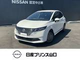 日産 ノート 1200cc 1.2 X 元社用車・ドライブレコーダー・ETC・全周