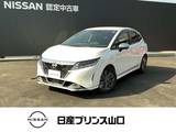 日産 ノート 1200cc 1.2 X プロパイロット・ETC・全周囲カメラ・ワイ