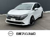 日産 ノートオーラ 1200cc 1.2 G レザーエディション 元社用車・BOSEスピーカー・ETC2.0・全周囲