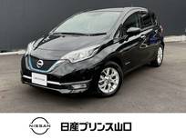 日産 ノート 1200cc 1.2 e-POWER メダリスト 全周囲カメラ・ドライブレコーダー・クルー
