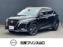日産 キックス 1200cc 1.2 X 90周年記念車 (e-POWER) プロパイロット　エマージェンシーブレーキ