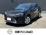 レクサス UX 2000cc 300h バージョンC ETC2.0・ドライブレコーダー・クルーズコン