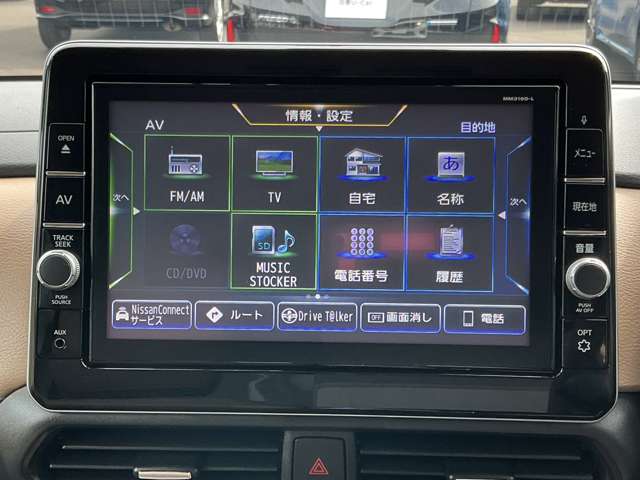 複数画像8