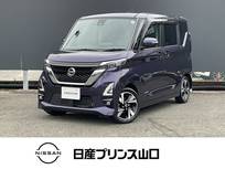 日産 ルークス 660cc 660 ハイウェイスターGターボ プロパイロット エディション エマージェンシーブレーキ　ナビ