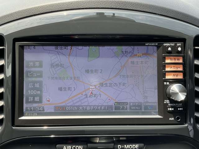 複数画像6