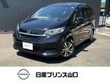 ホンダ フリード+ 1500cc 1.5 ハイブリッド G ホンダセンシング ドライブレコーダー・ETC・クルーズコント