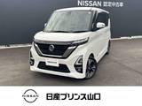 日産 ルークス 660cc 660 ハイウェイスターGターボ ETC・ドライブレコーダー・全周囲カメラ・S