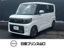 日産 ルークス 660cc 660 X 元社用車・ドライブレコーダー前後・純正ナ