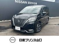 日産 セレナ 2000cc 2.0 ハイウェイスター V プロパイロット・ドライブレコーダー・ETC