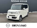 ホンダ N-BOX 660cc 660 G SSパッケージ バックモニター・純正ナビ
