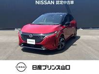 日産 ノートオーラ 1200cc 1.2 G 純正ナビ・全周囲カメラ・ETC2.0・SOSコー