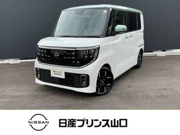 660 ハイウェイスターGターボ プロパイロット エディション ETC2.0・ドライブレコーダー・全周囲カメラ