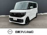 日産 ルークス 660cc 660 ハイウェイスターGターボ プロパイロット エディション ETC2.0・ドライブレコーダー・全周囲カメラ