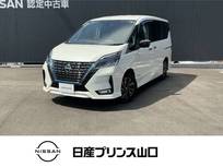 日産 セレナ 1200cc 1.2 e-POWER ハイウェイスター V アーバンクロム プロパイロット・ETC・ドライブレコーダー