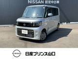 日産 ルークス 660cc 660 X 元社用車・ドライブレコーダー・全周囲カメ