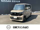 日産 ルークス 660cc 660 ハイウェイスターX 元社用車・ドライブレコーダー・全周囲カメ