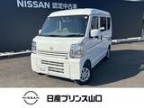 日産 クリッパー 660cc 660 DX GLパッケージ ハイルーフ 元社用車・シートヒーター