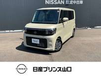日産 ルークス 660cc 660 X 元社用車・ドライブレコーダー・全周囲カメ