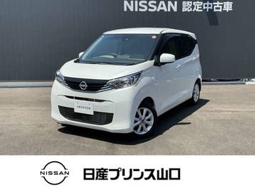660 X ディスプレイオーディオ