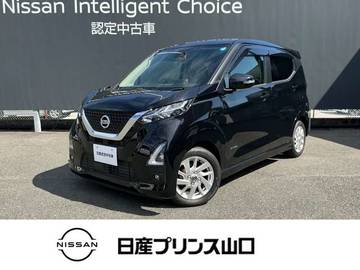 660 ハイウェイスターX エマージェンシーブレーキ