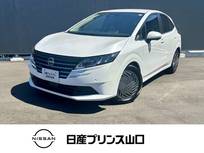 日産 ノート 1200cc 1.2 X 元社用車・ドライブレコーダー・全周囲カメ