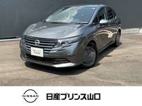日産 ノート 1200cc 1.2 X 元社用車・ドライブレコーダー・全周囲カメ