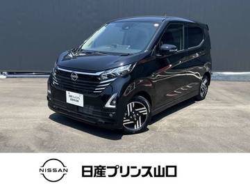 660 ハイウェイスターX プロパイロット エディション 元社用車・ドライブレコーダー・プロパイロ