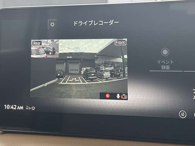 複数画像10