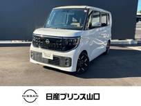 日産 ルークス 660cc 660 ハイウェイスターGターボ プロパイロット エディション 元社用車・ドライブレコーダー・全周囲カメ