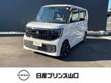 日産 ルークス 660cc 660 ハイウェイスターGターボ プロパイロット エディション 元社用車・ドライブレコーダー・全周囲カメ