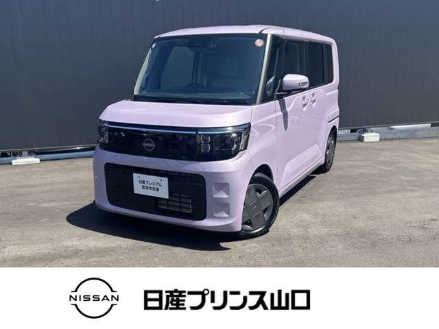複数画像1