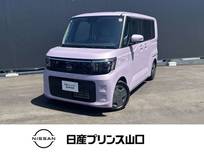 日産 ルークス 660cc 660 X 元社用車・ドライブレコーダー・全周囲カメ