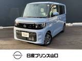 日産 ルークス 660cc 660 X 元社用車・ドライブレコーダー・全周囲カメ