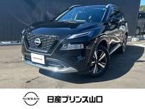 日産 エクストレイル 1500cc 1.5 G e-4ORCE 4WD ドライブレコーダー・ETC2.0・全周囲カメラ